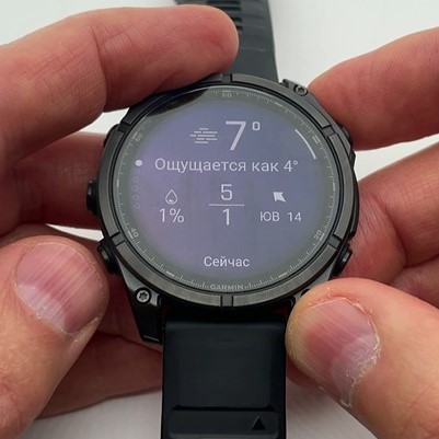 Garmin-Fenix-8-Amoled-Obzor-81 Garmin-Fenix-8-Amoled-Obzor-81.jpg