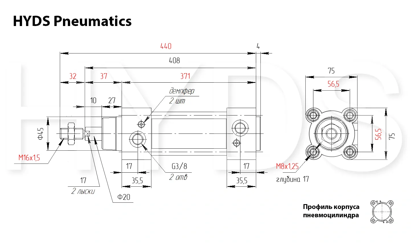Размеры пневмоцилиндра CP96SDB63-250C