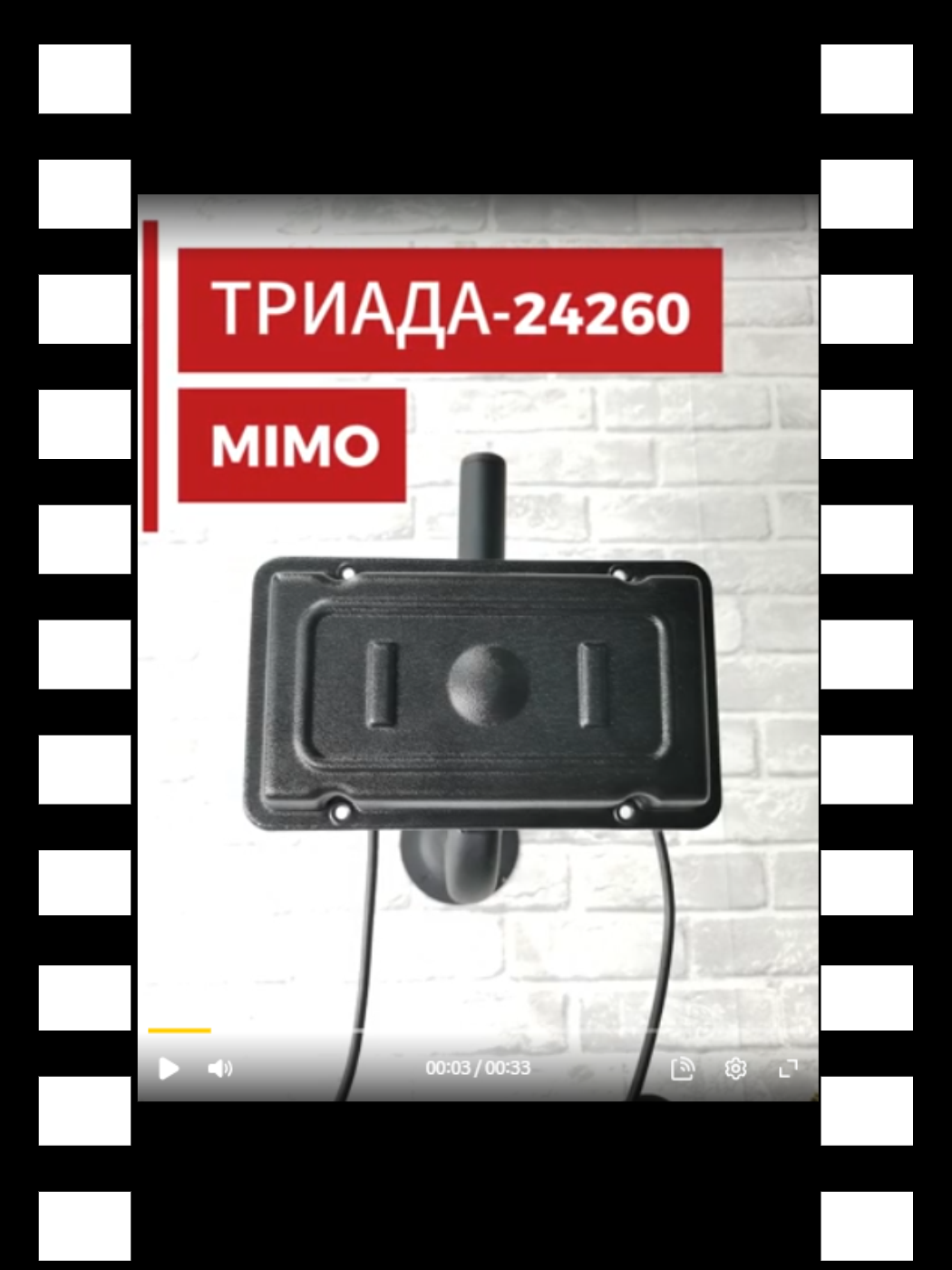 превью_24260.png