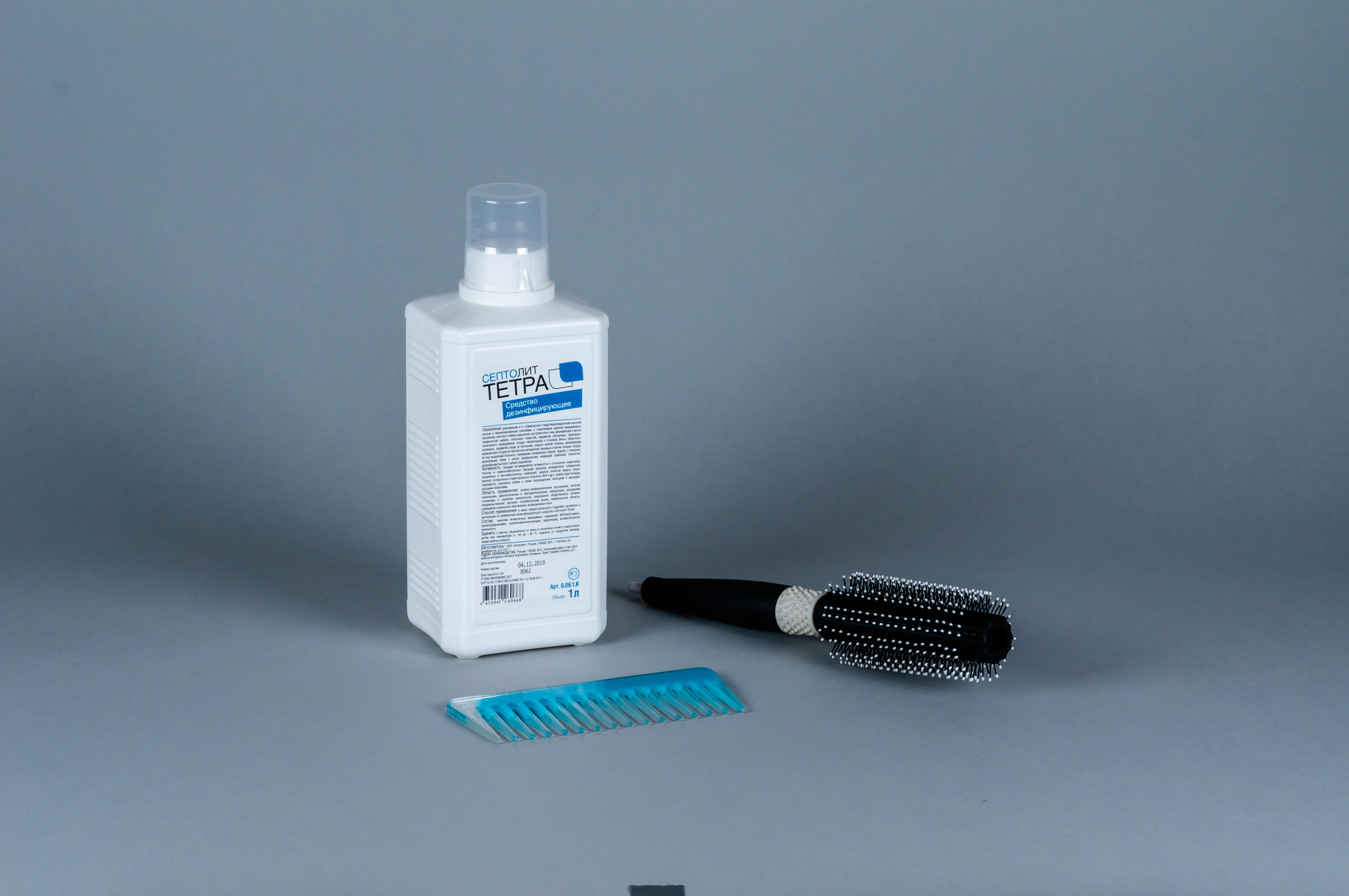 Кабинеты обработки инструментов — необходимость наличия раковин