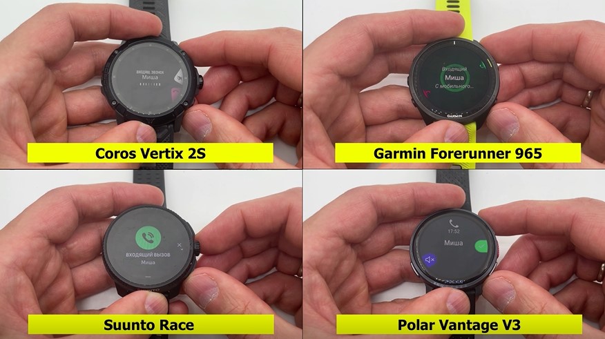 Coros-Vertix-2S-Polar-Vantage-V3-Suunto-Race-Garmin-Forerunner-965-Obzor-81 Coros-Vertix-2S-Polar-Vantage-V3-Suunto-Race-Garmin-Forerunner-965-Obzor-81.jpg