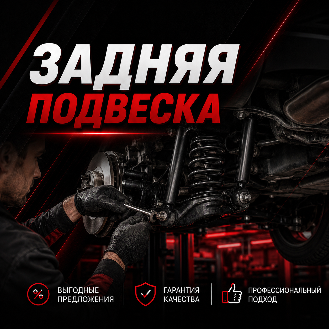 E8A83029-5663-46AF-9E8A-02118E538861 E8A83029-5663-46AF-9E8A-02118E538861.PNG