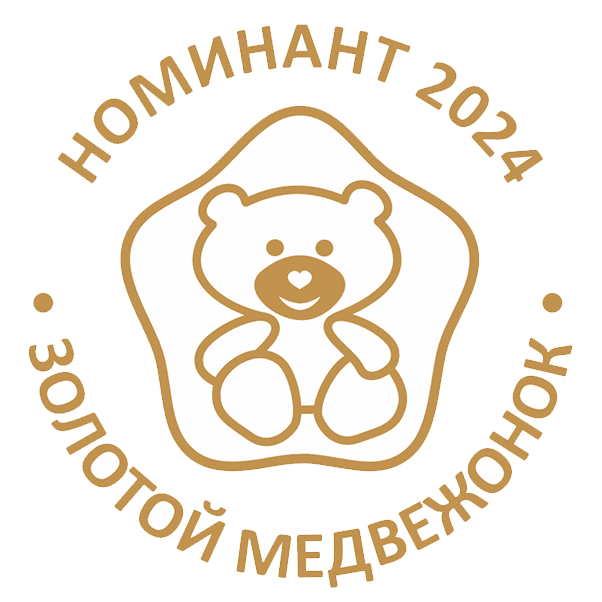 золотой медвежонок