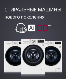 Интернет Магазин Lg Официальный Сайт Интернет Магазин Lg Официальный Сайт
