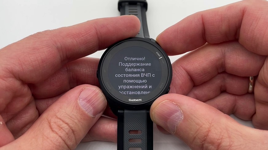 Garmin-Forerunner-165-Obzor-56 Garmin-Forerunner-165-Obzor-56.jpg
