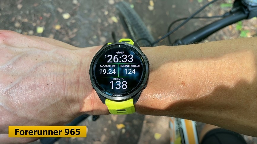 Garmin-Forerunner-570-VS-965-Obzor-49 Garmin-Forerunner-570-VS-965-Obzor-49.jpg