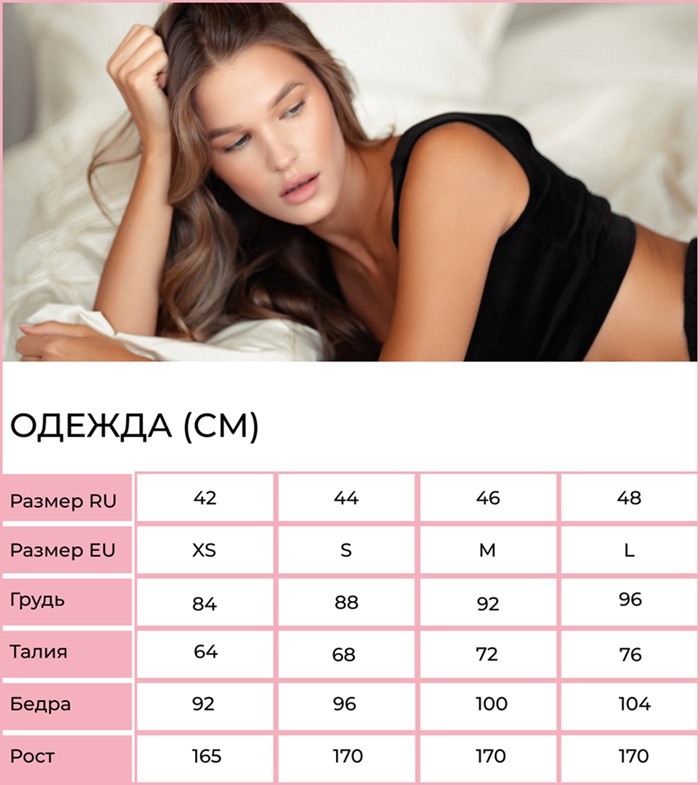 Slide 16_9 - 1 235.jpg