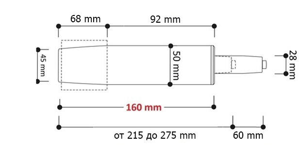 схема газлифт.jpg
