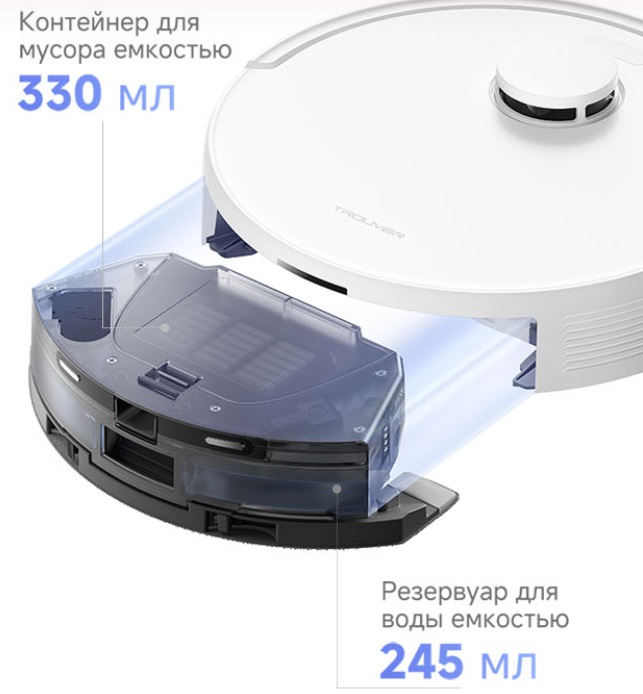 Робот-пылесос Dreame Trouver Robot Vacuum E20 Plus-описание-8 Робот-пылесос Dreame Trouver Robot Vacuum E20 Plus-описание-8.jpeg