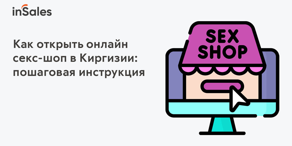 Насильник шантажировал девушку, что сольет секс-видео с ней. Задержан подозреваемый