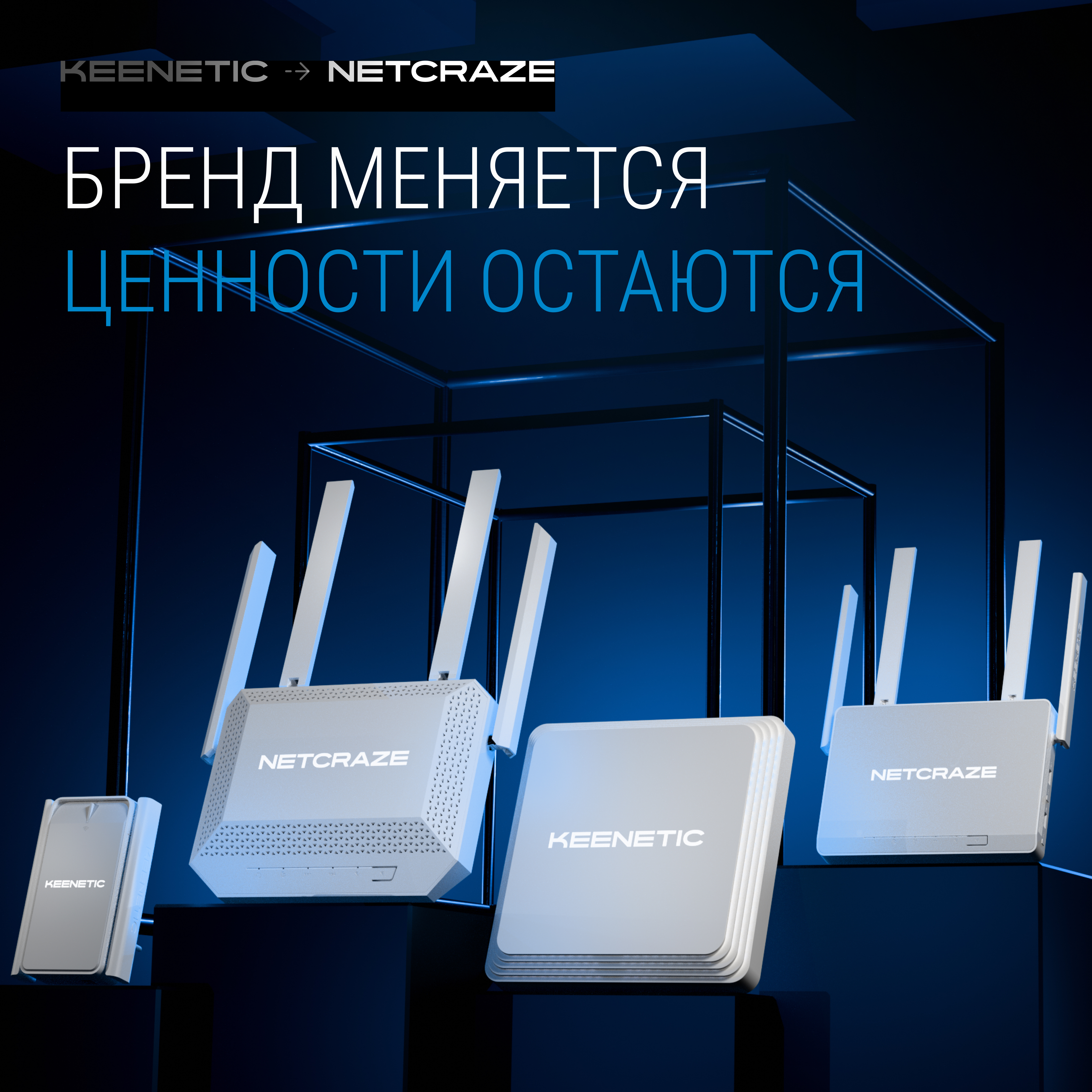 Слайдер Блок 18