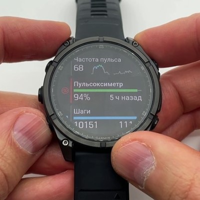 Garmin-Fenix-8-Amoled-Obzor-47 Garmin-Fenix-8-Amoled-Obzor-47.jpg