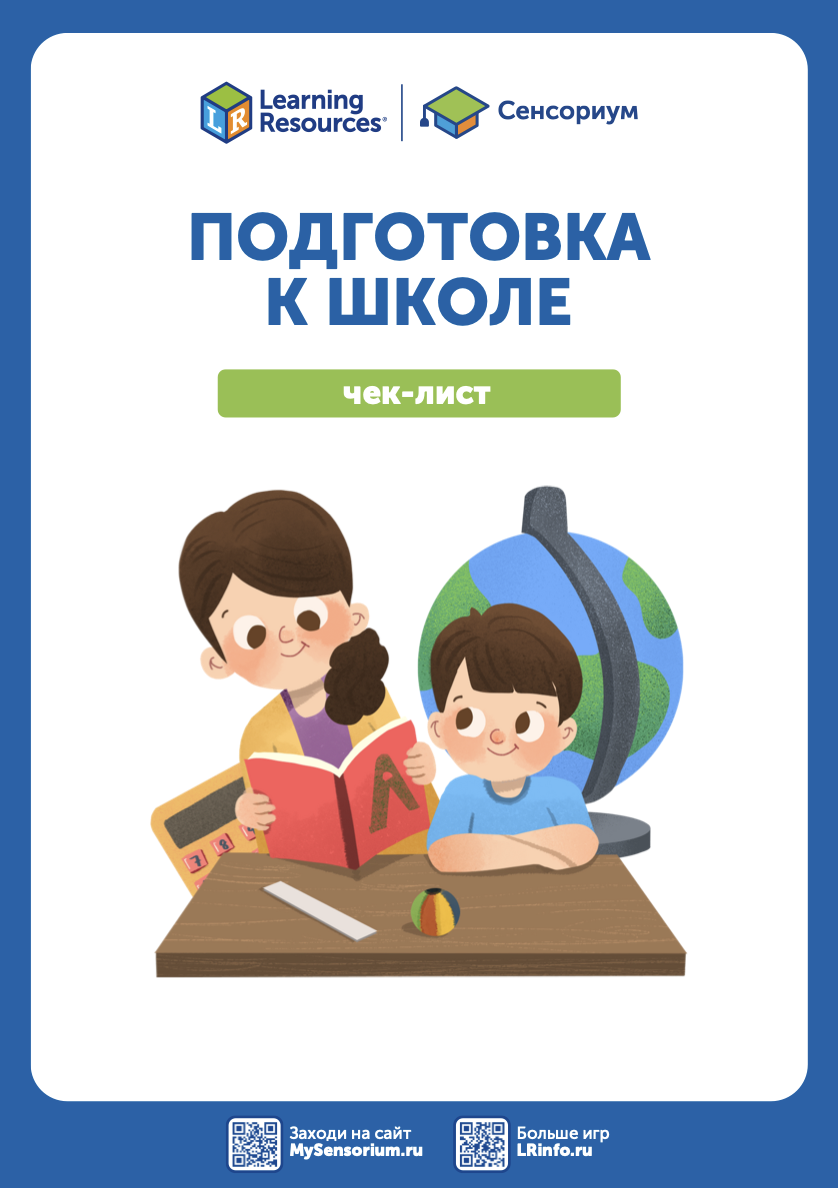 Снимок экрана 2026-02-04 в 17.04.46.png