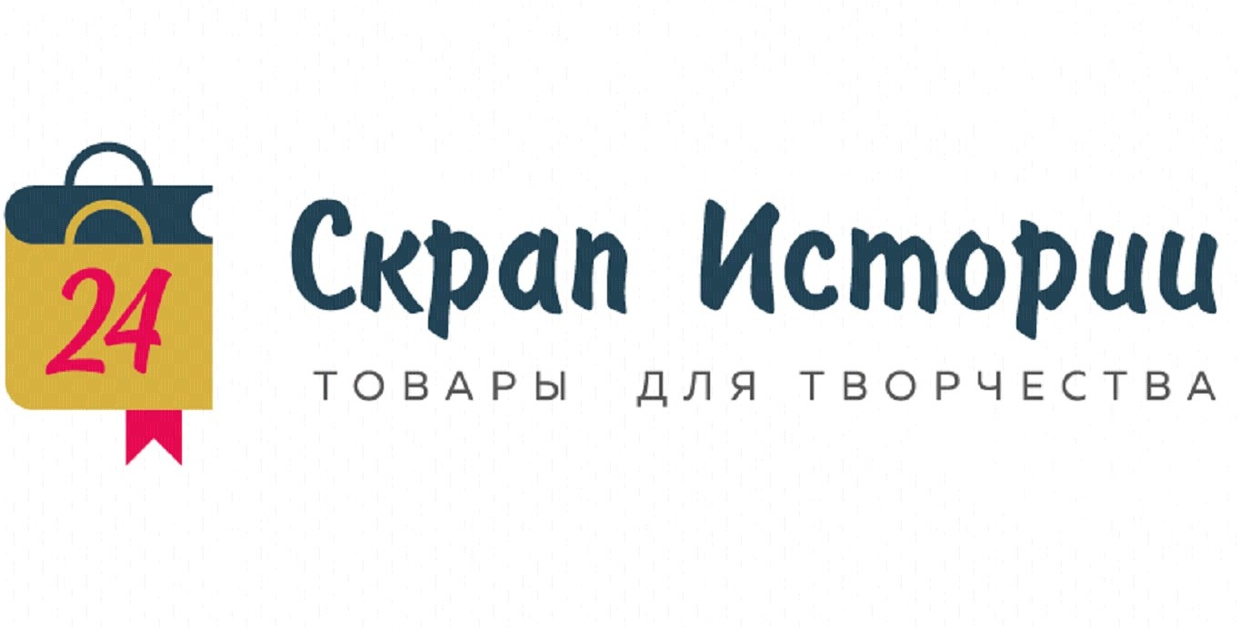 Скрапбукинг интернет магазин ScrapStore24
