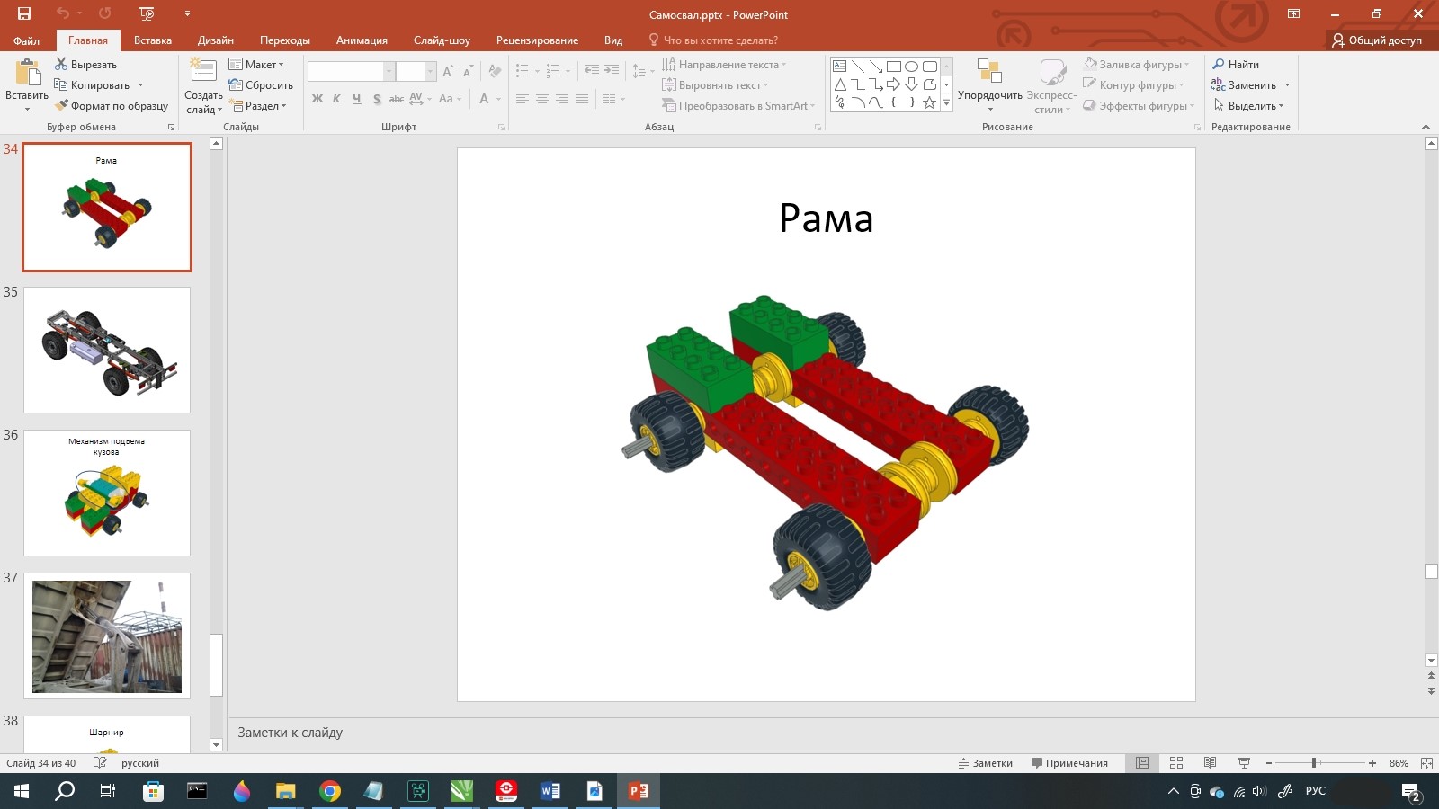 Screen_20250818_170045 Screen_20250818_170045.jpg