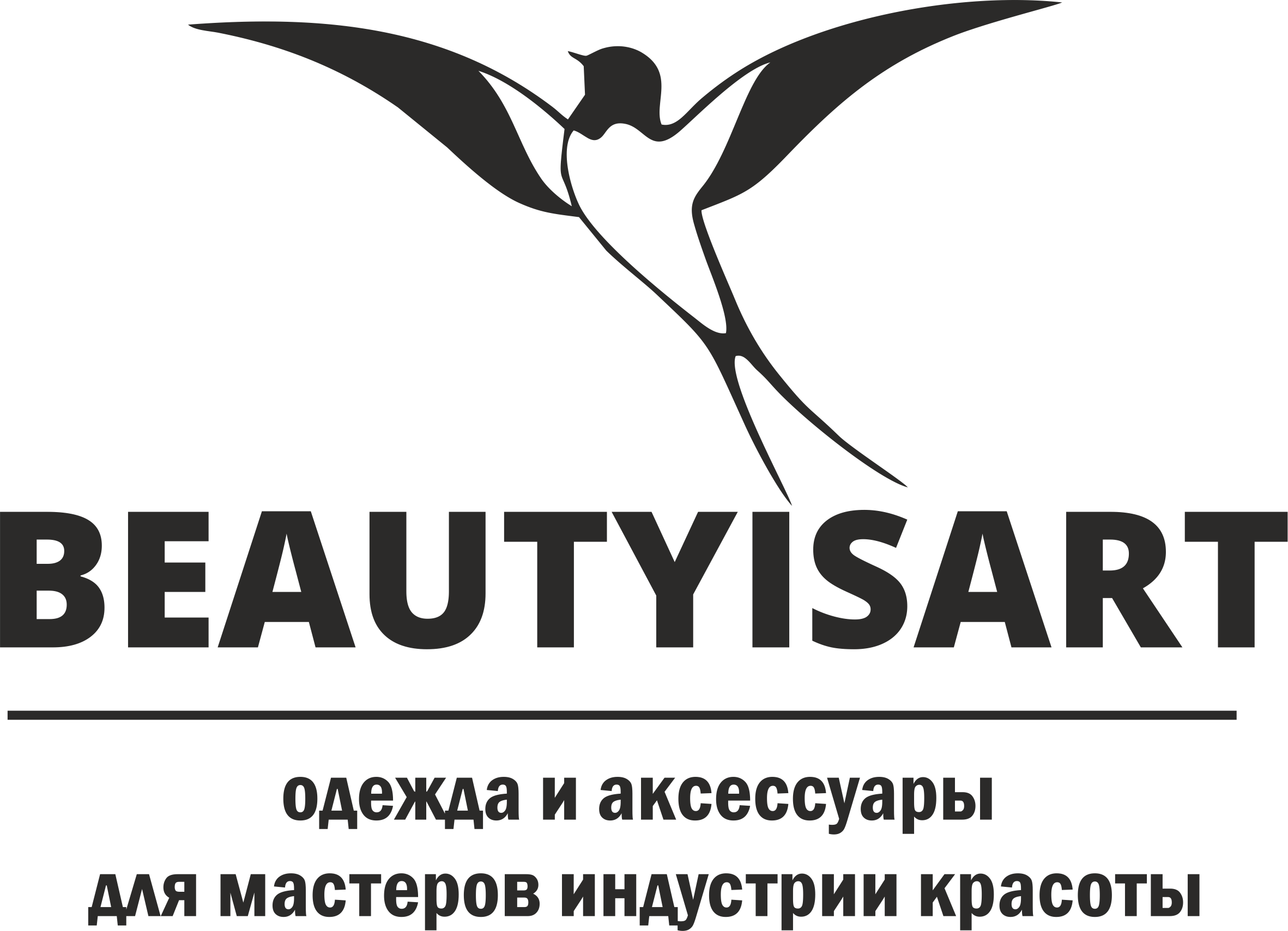 BEAUTY IS ART