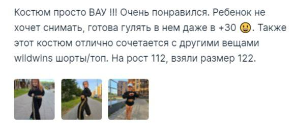 2025-03-13 11.45.21.jpg