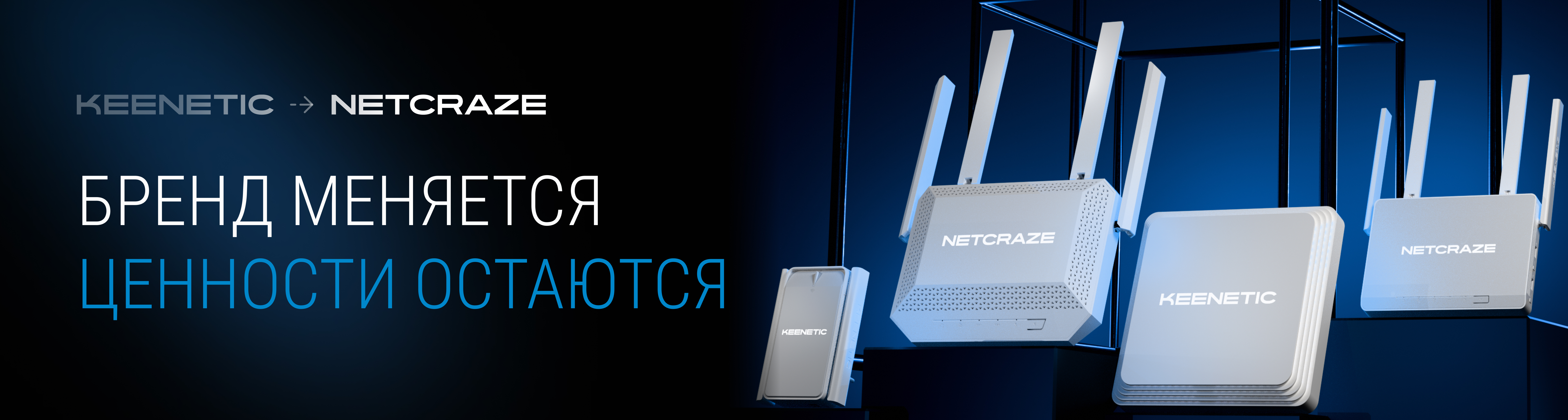 Слайдер Блок 18