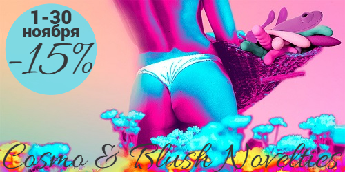 Слайдер Блок 33