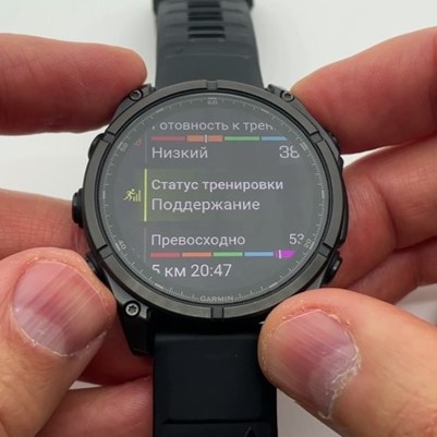 Garmin-Fenix-8-Amoled-Obzor-49 Garmin-Fenix-8-Amoled-Obzor-49.jpg