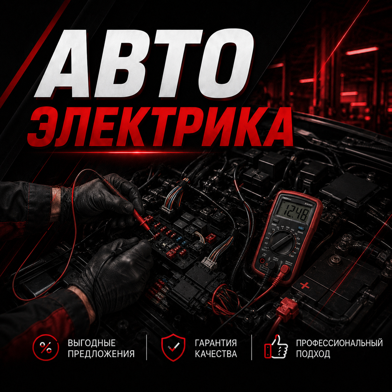 F1C7C780-4E7B-4B94-949B-19D07E0A7E85 F1C7C780-4E7B-4B94-949B-19D07E0A7E85.PNG