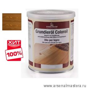 Лето! Скидки! Масляное покрытие для полов и  паркета Borma Grundierol 1л цв.9 дуб коньяк R3910-9 ХИТ!