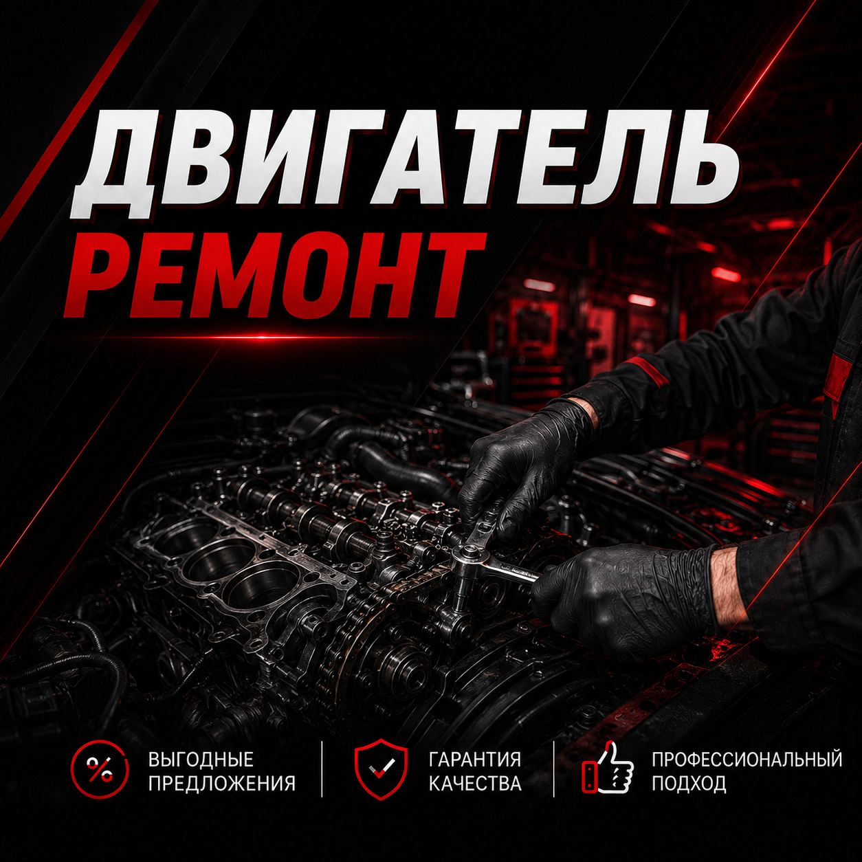 305C31E9-E810-4844-A81B-59AE9EF914F0 305C31E9-E810-4844-A81B-59AE9EF914F0.PNG