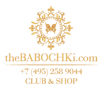 logo thebabochki