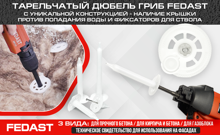 Слайдер Блок 16