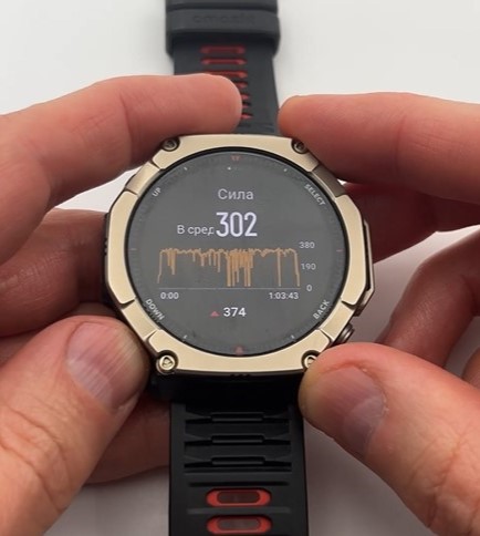 Amazfit-T-Rex-Ultra-2-Obzor-136.jpg