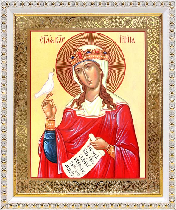 147х180-ПлБел-и010_Ирина.jpg