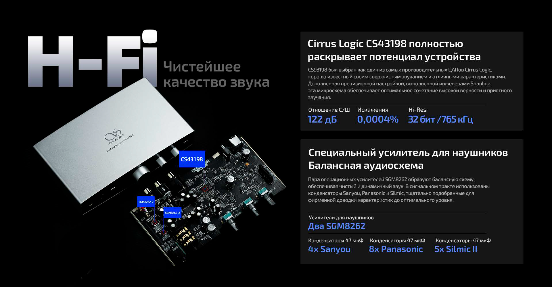 EH1_ru-4.png
