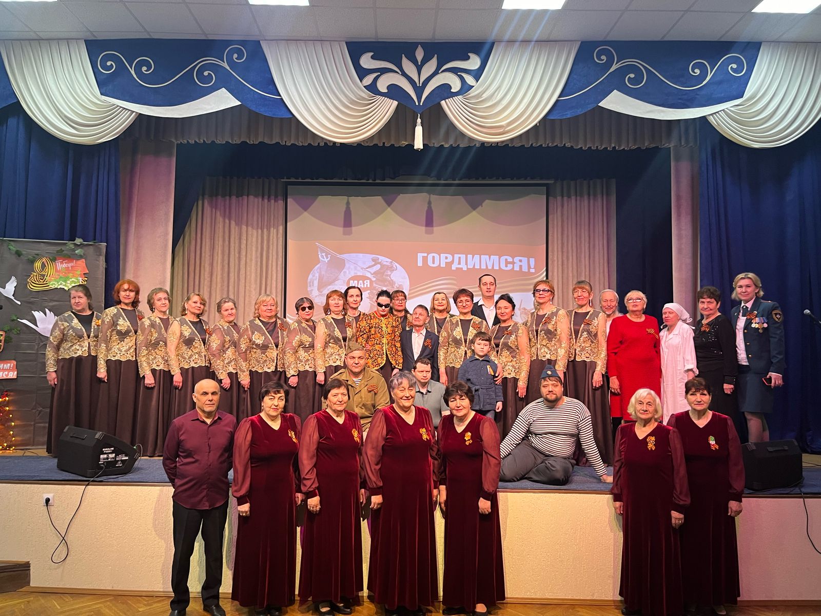 Концерт на день Победы