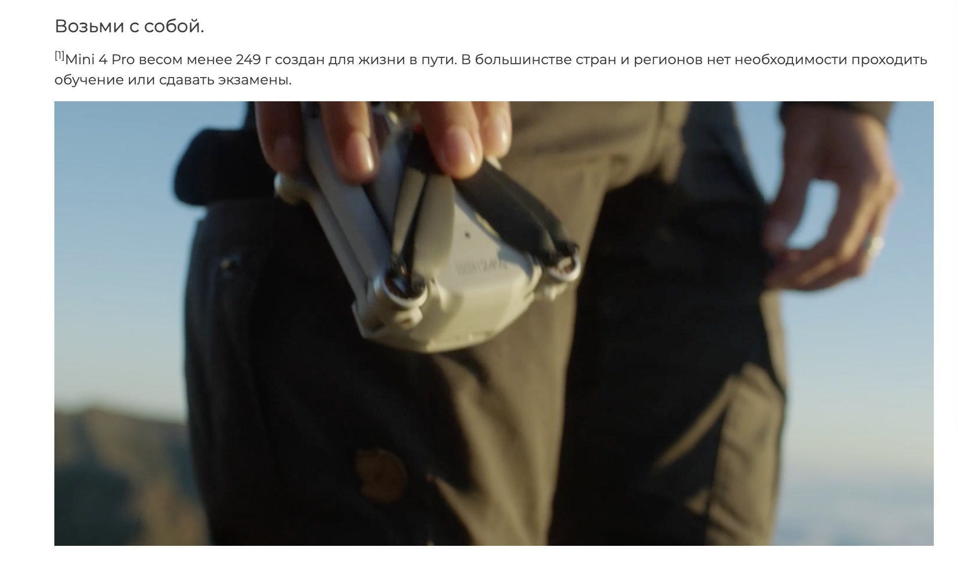 Снимок экрана 2025-06-16 в 13.29.09.png