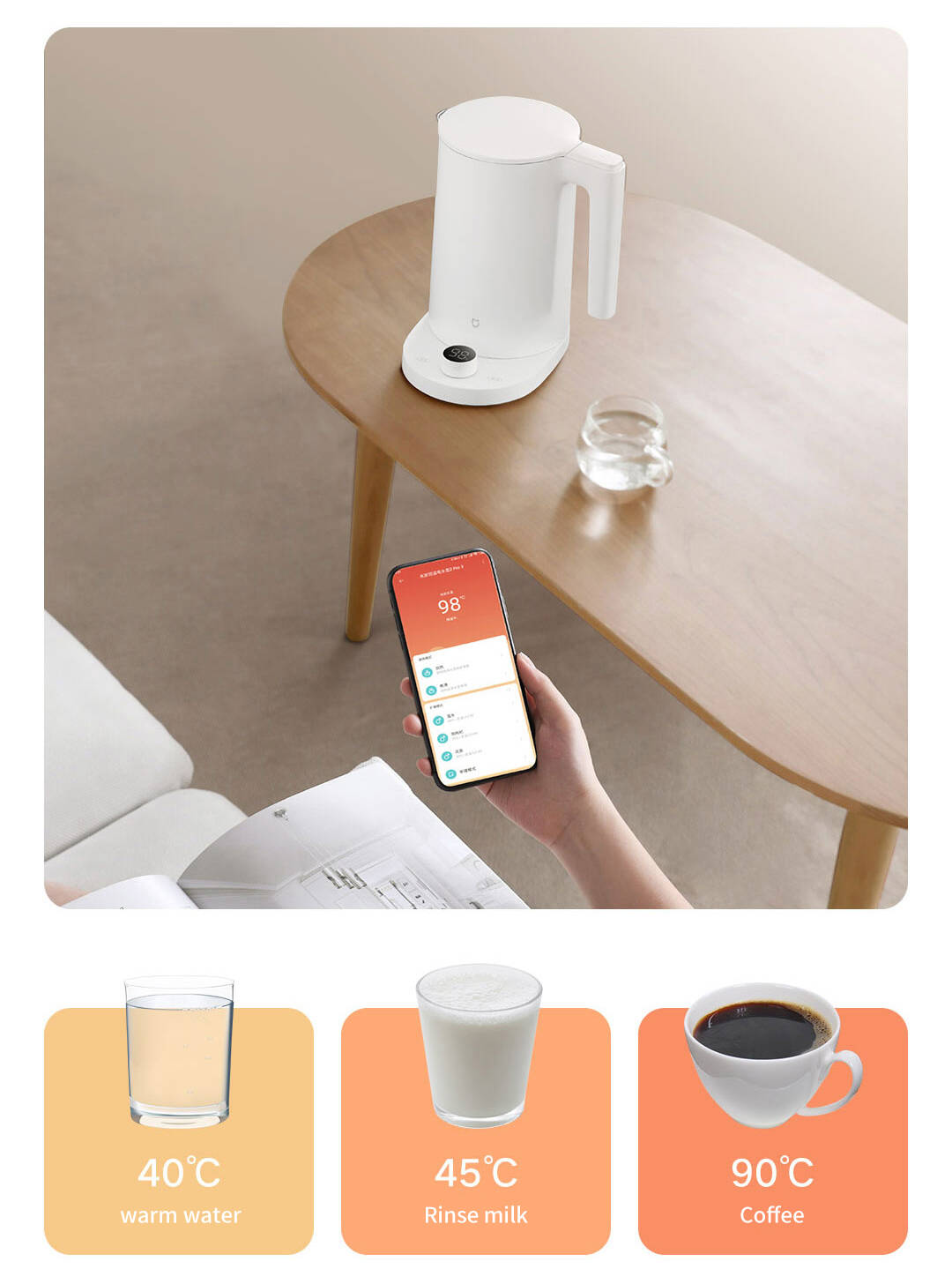 Электрочайник Xiaomi Smart Kettle-описание-8.jpg
