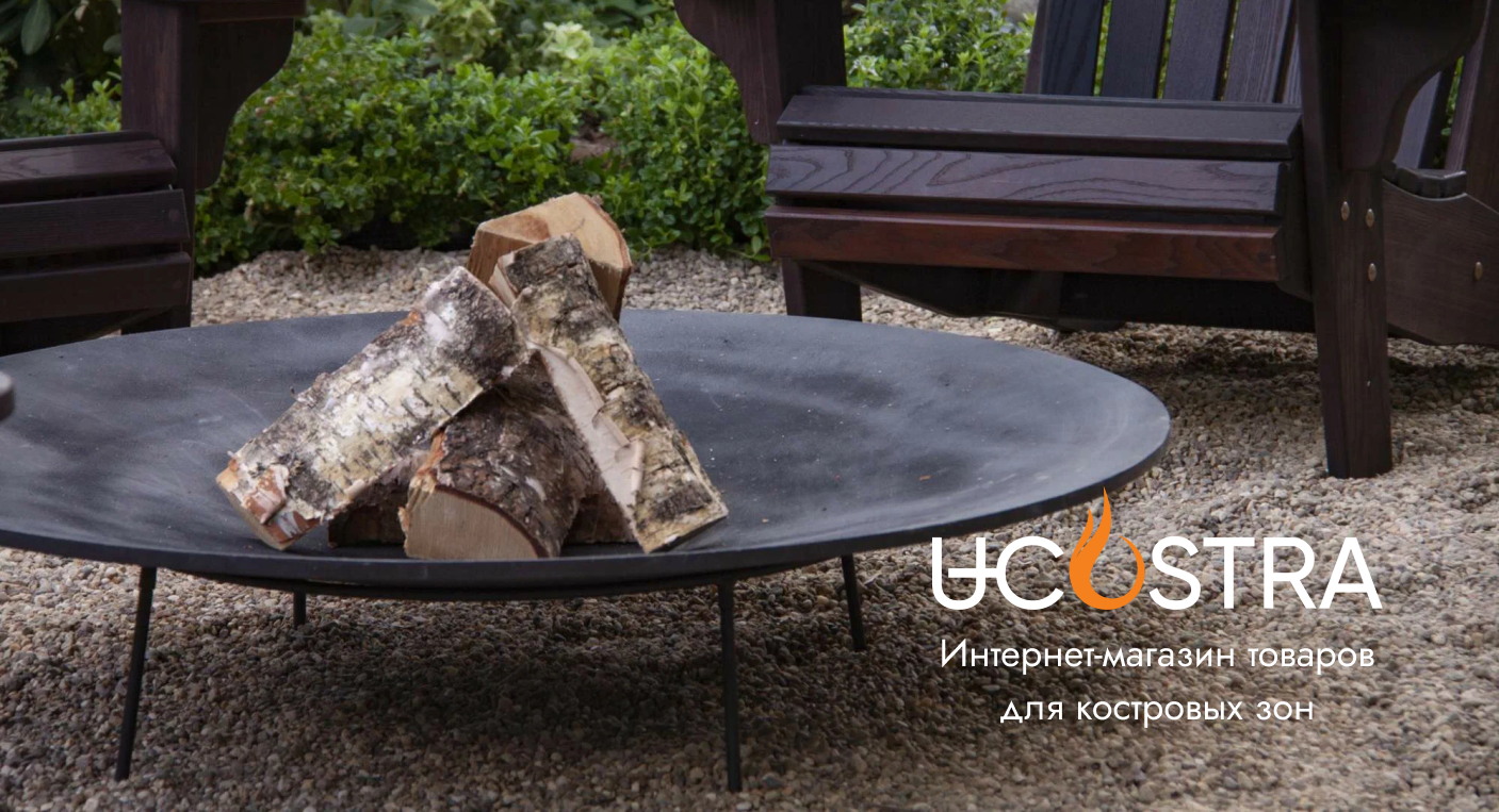 Бюджетные vs премиум костровые чаши: стоит ли переплачивать за бренд?