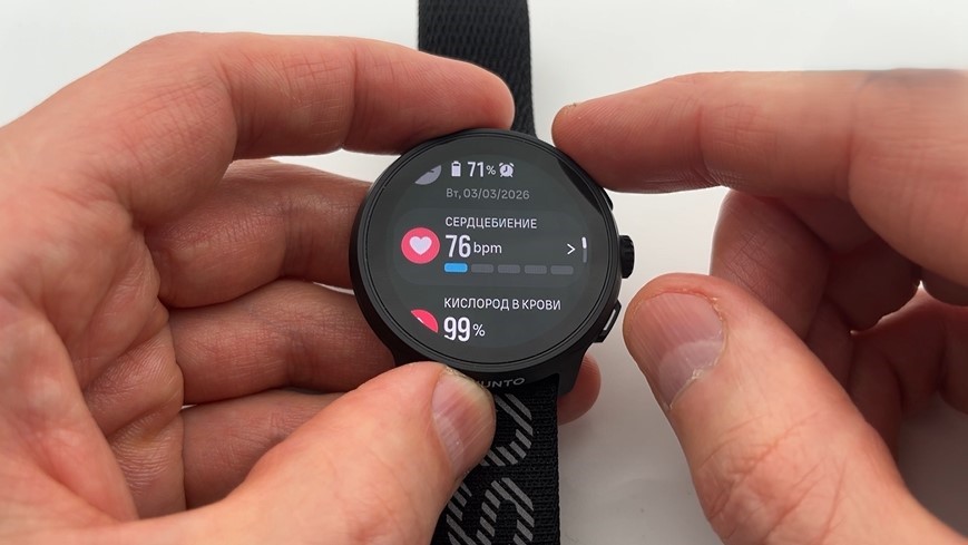 Suunto-Run-Obzor-33.jpg