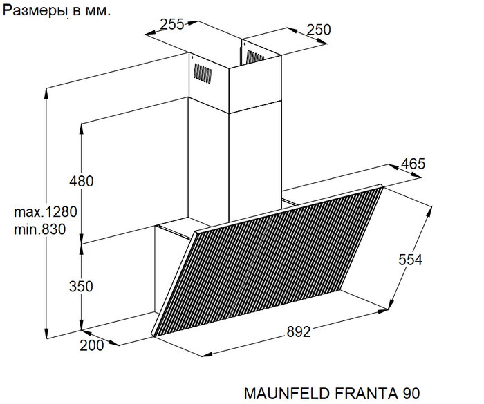 MAUNFELD-FRANTA-90-95 MAUNFELD-FRANTA-90-95.png