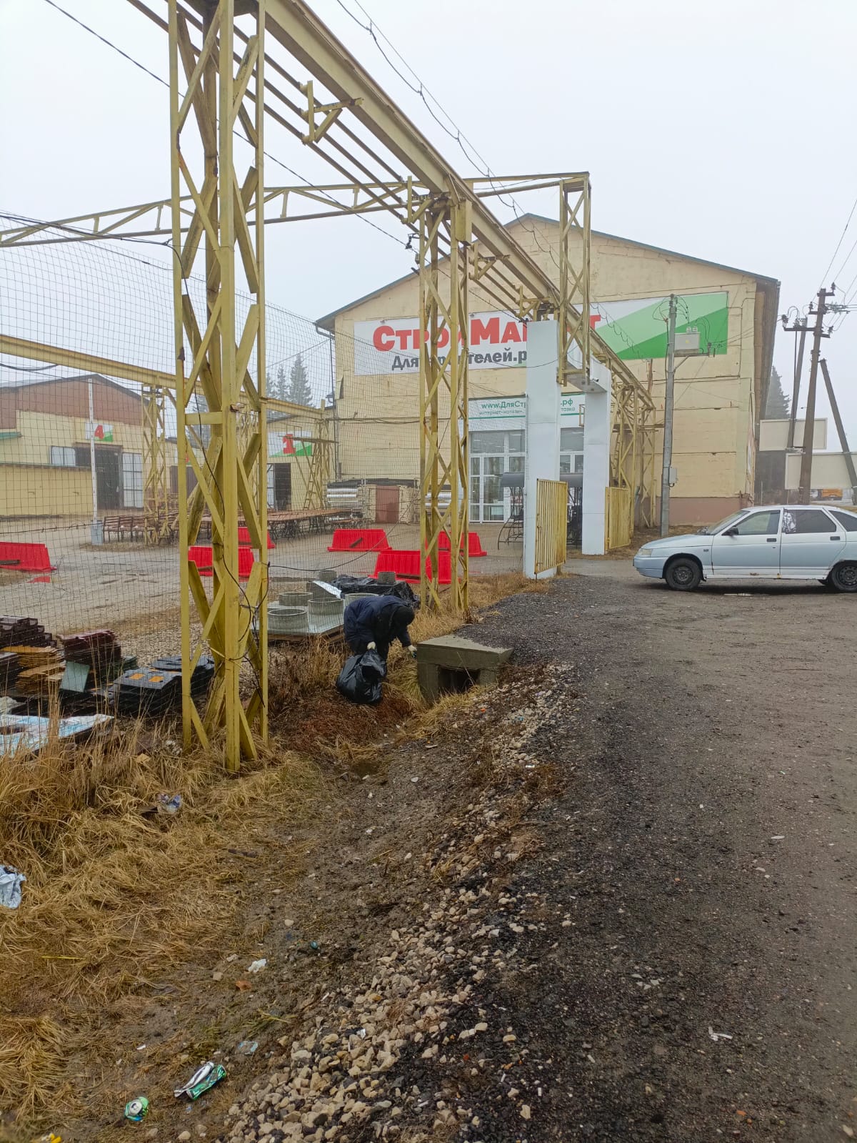 fbe27209-8bc4-4dfd-906b-bc3275bdfb44.jpg