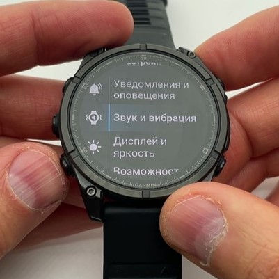 Garmin-Fenix-8-Amoled-Obzor-52 Garmin-Fenix-8-Amoled-Obzor-52.jpg