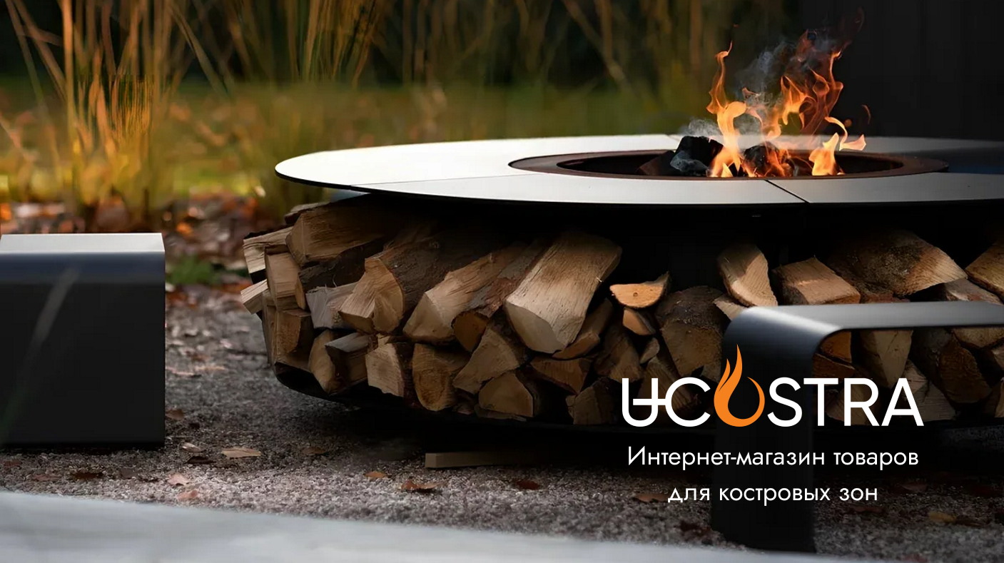 Бюджетные vs премиум костровые чаши: стоит ли переплачивать за бренд?