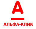 Альфа-Клик