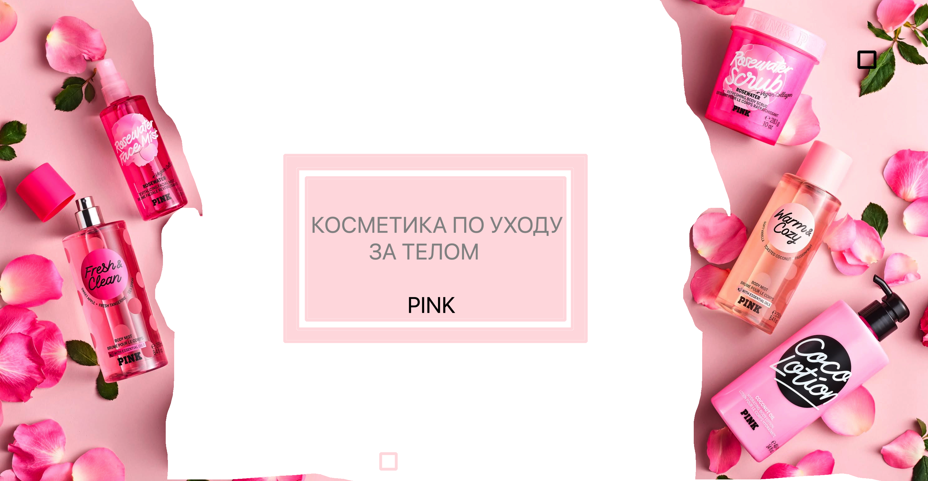 IMG_5023.PNG
