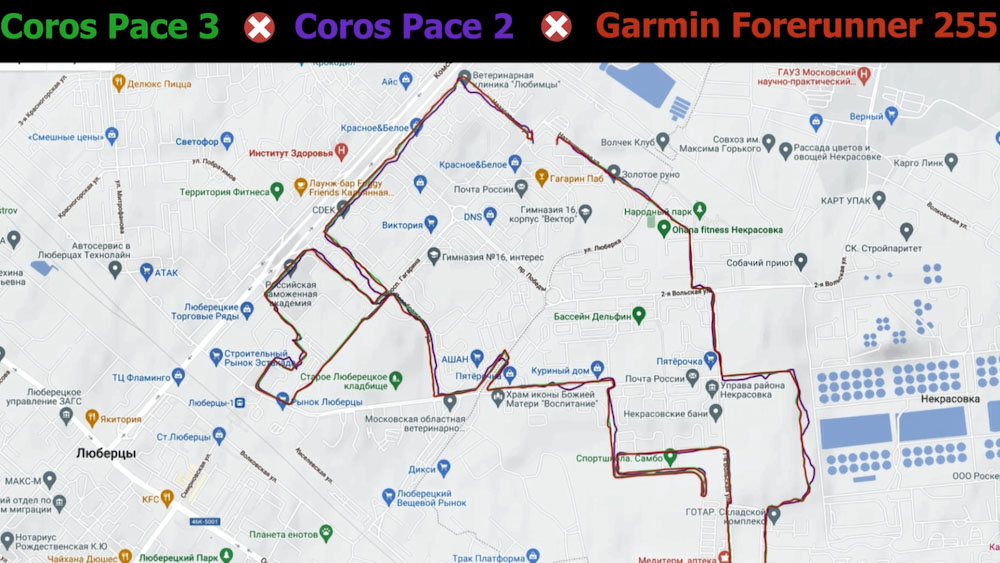 Сoros-Pace-3-obzor-93.jpg
