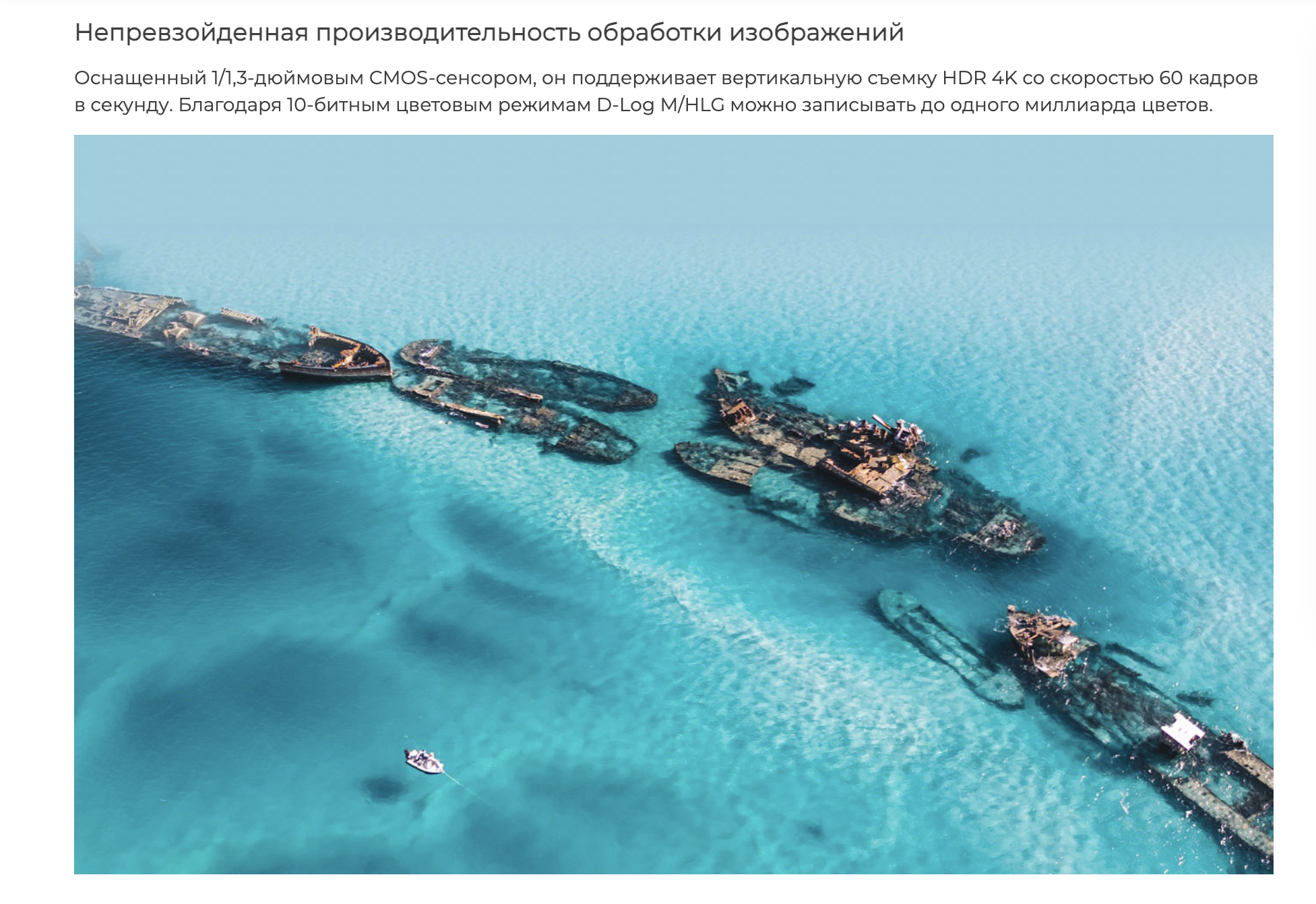 Снимок экрана 2025-06-16 в 13.29.51.png