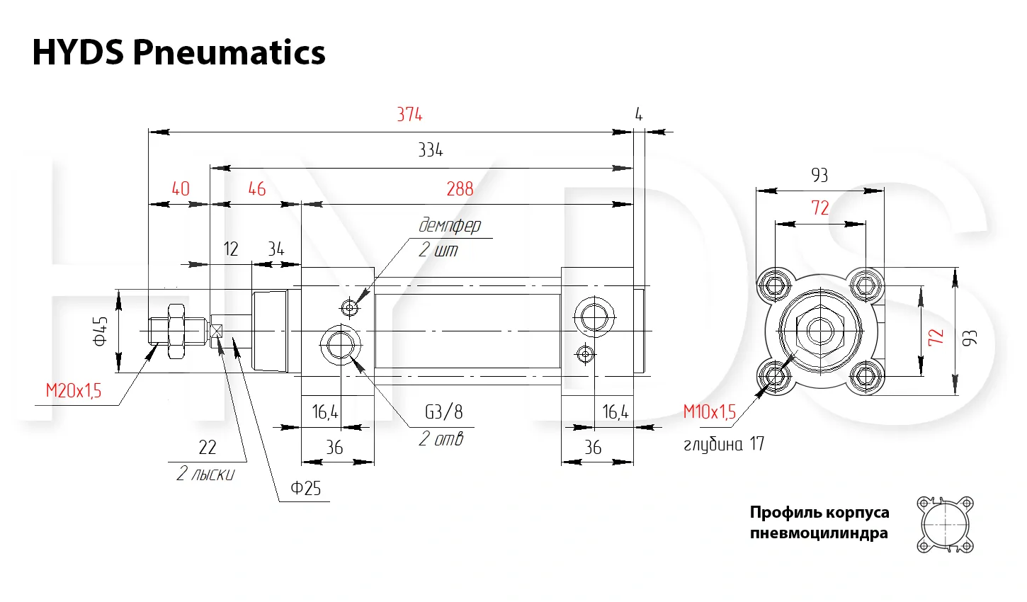 Размеры пневмоцилиндра CP96SDB80-160C