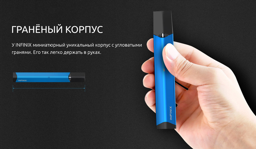 SMOK INFINIX Kit