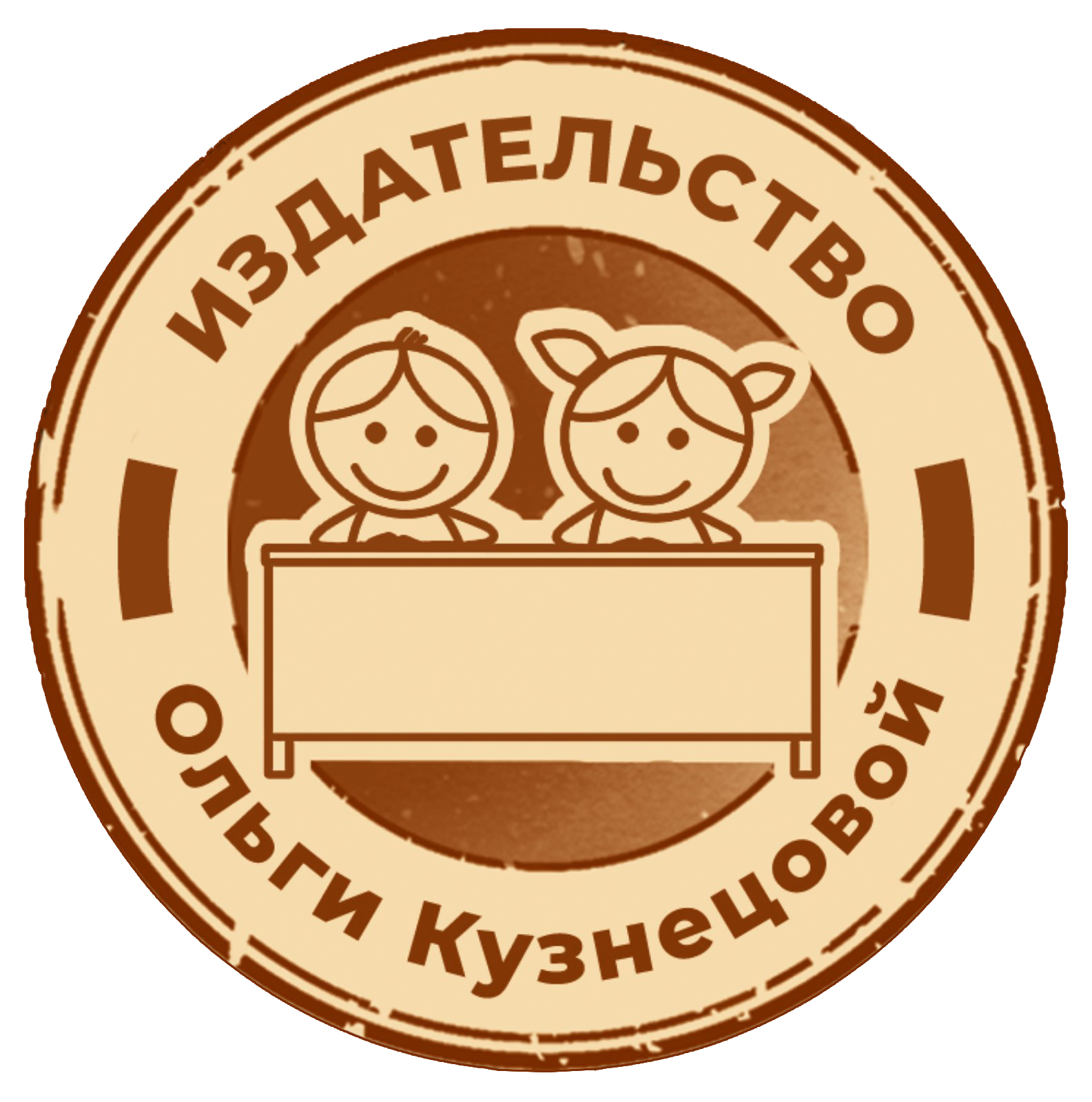 Издательство Ольги Кузнецовой