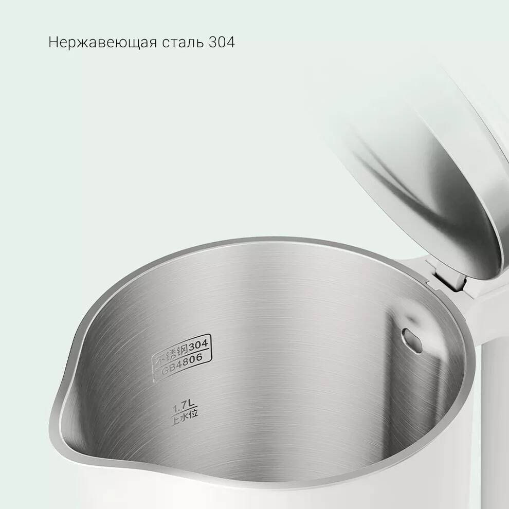 Электрочайник Xiaomi Smart Kettle-описание-12.jpg