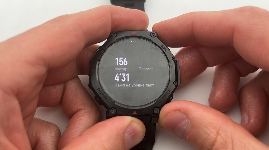 Garmin-Fenix-8-VS-Amazfit-T-Rex-3-Pro-Obzor-113.jpg